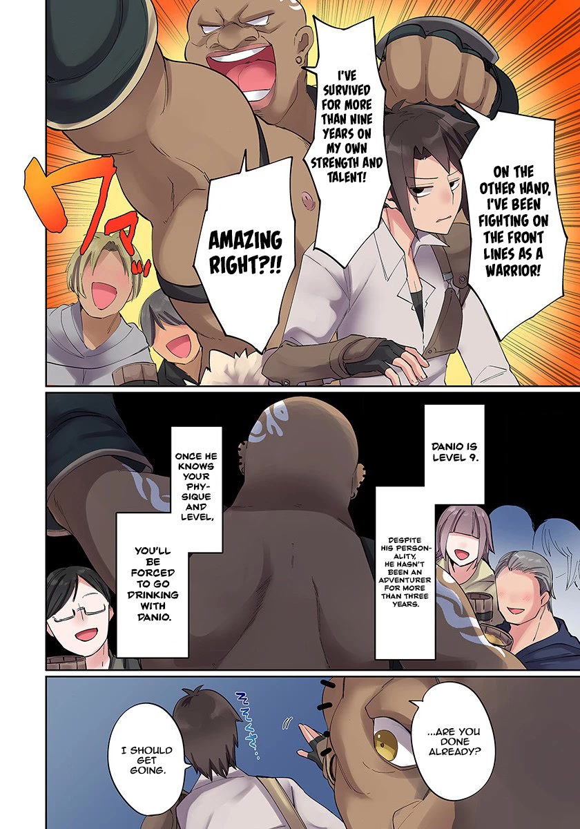 My Level Up Is Strange! ~ Reincarnation of a Great Man in a Different World Chapter 3 - Page 6