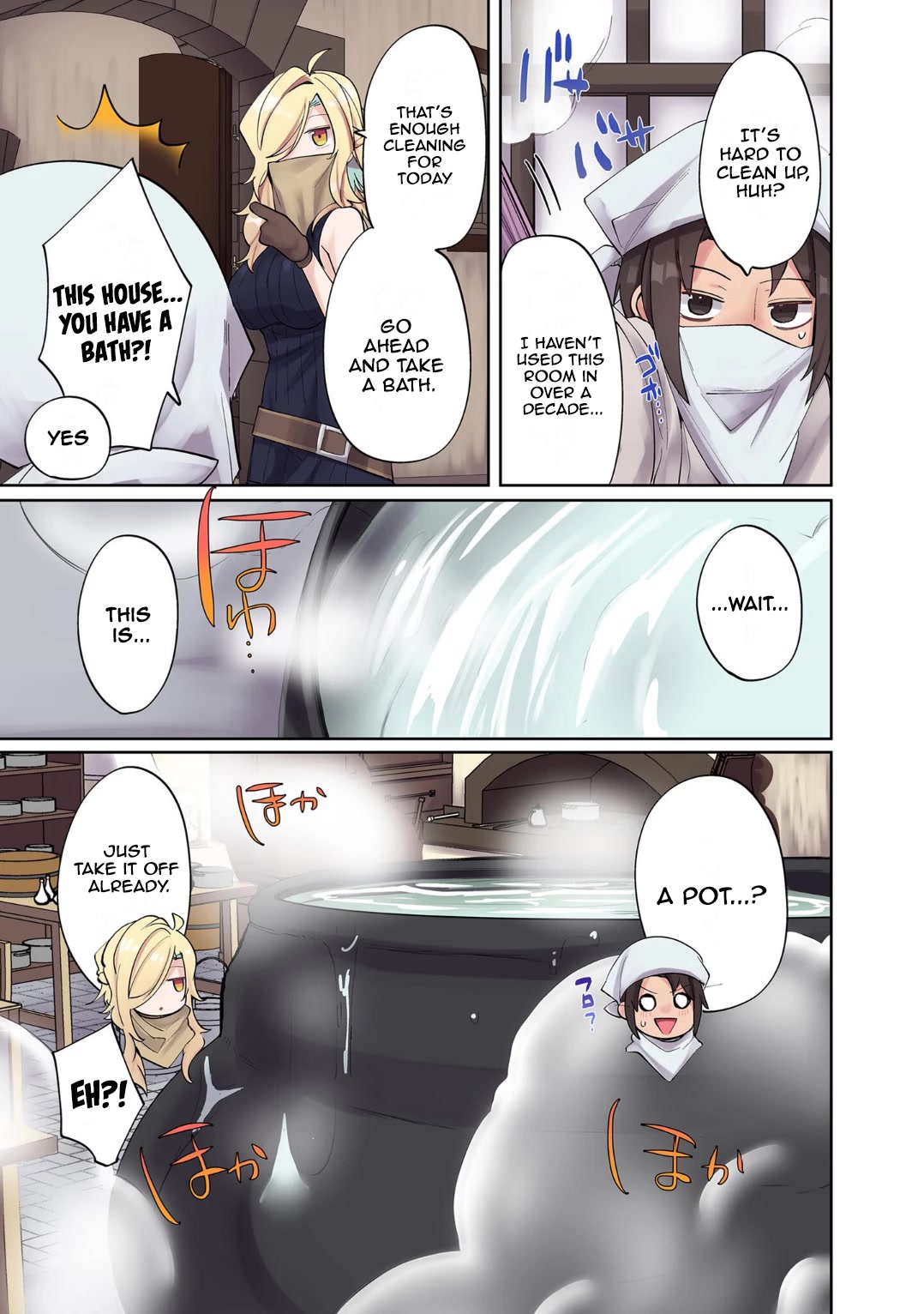 My Level Up Is Strange! ~ Reincarnation of a Great Man in a Different World Chapter 4 - Page 11