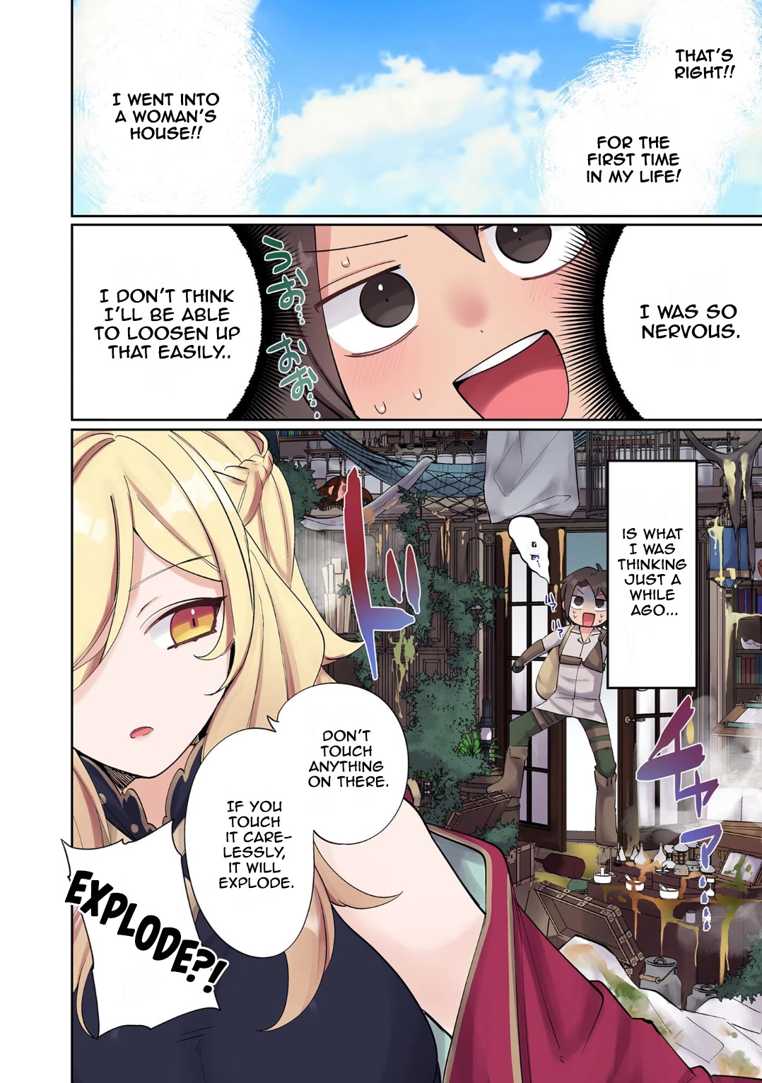 My Level Up Is Strange! ~ Reincarnation of a Great Man in a Different World Chapter 4 - Page 6