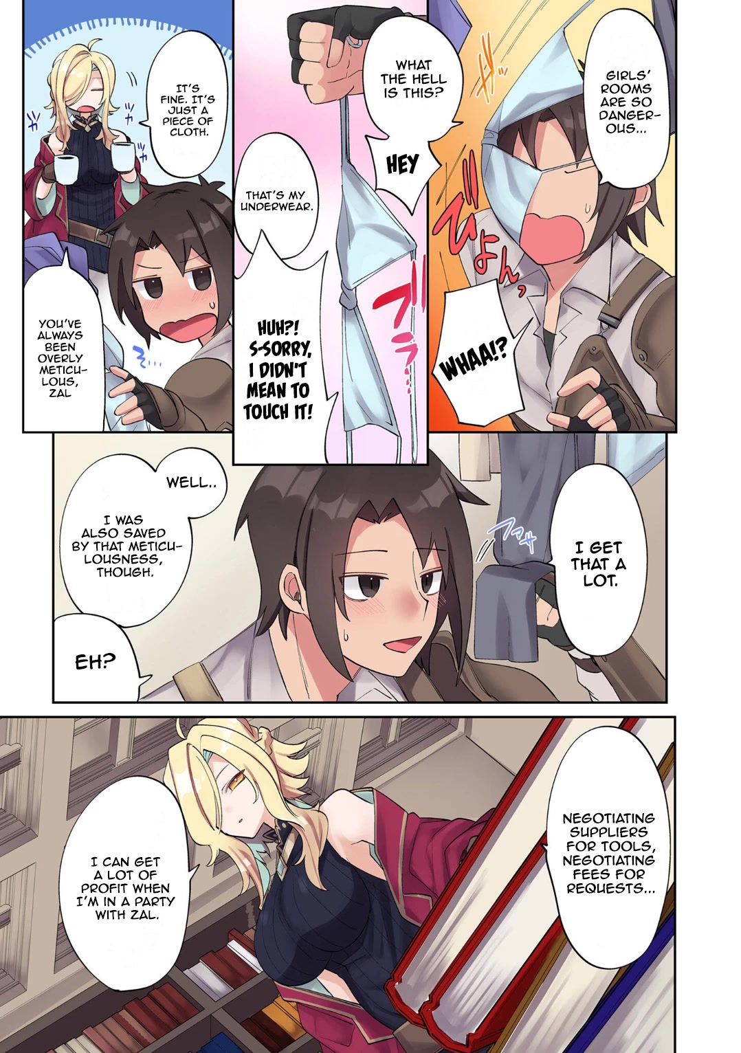My Level Up Is Strange! ~ Reincarnation of a Great Man in a Different World Chapter 4 - Page 7