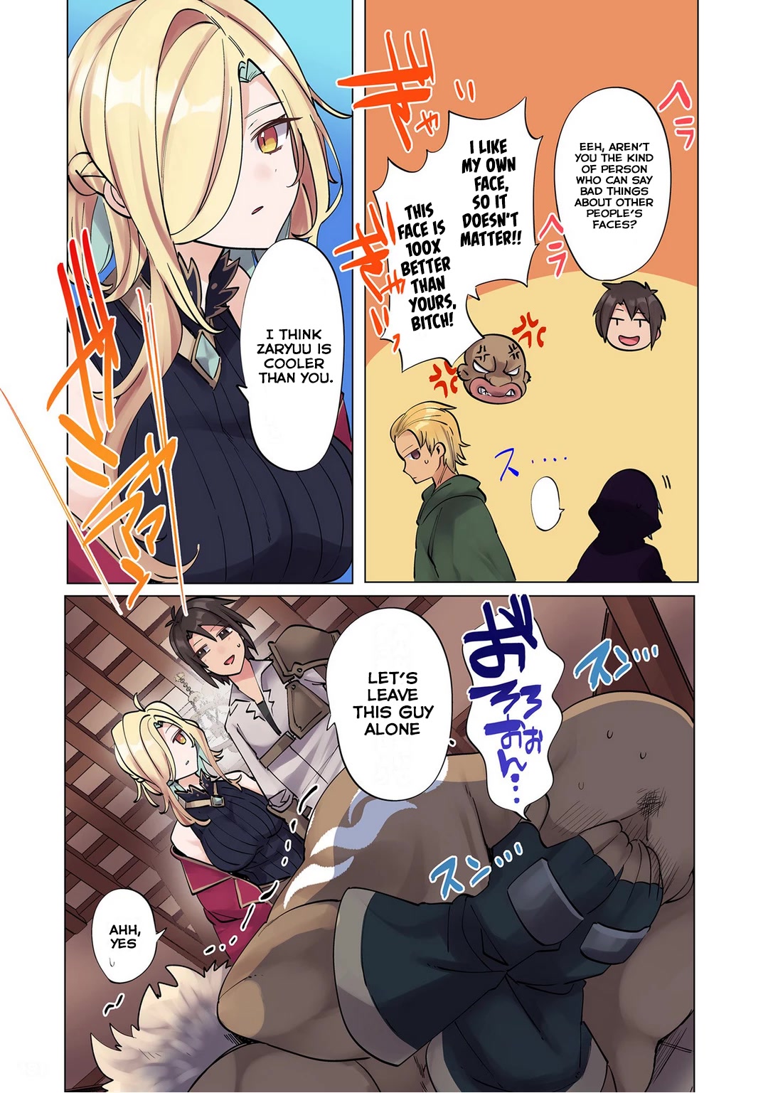 My Level Up Is Strange! ~ Reincarnation of a Great Man in a Different World Chapter 6 - Page 12