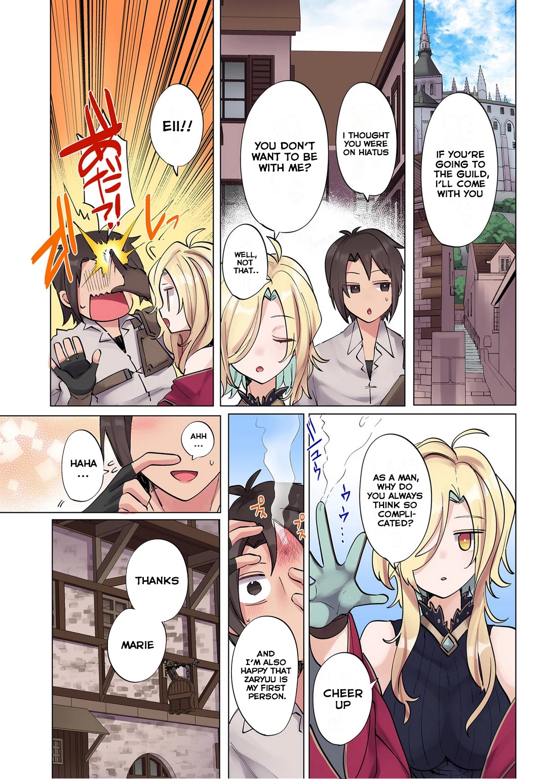 My Level Up Is Strange! ~ Reincarnation of a Great Man in a Different World Chapter 6 - Page 8