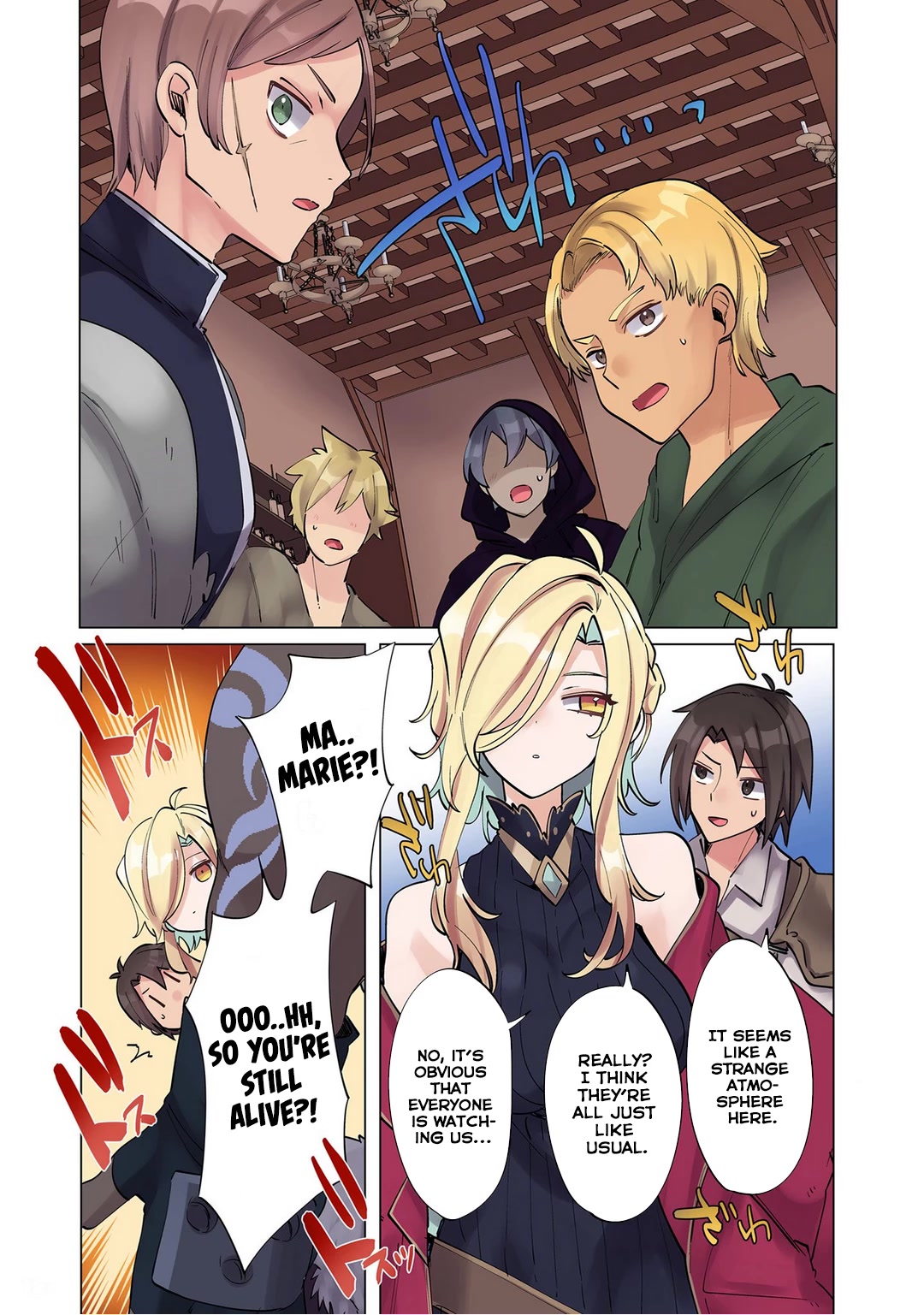 My Level Up Is Strange! ~ Reincarnation of a Great Man in a Different World Chapter 6 - Page 9