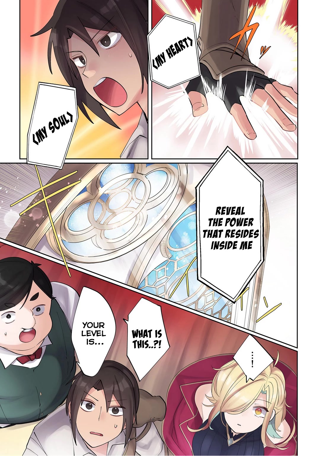My Level Up Is Strange! ~ Reincarnation of a Great Man in a Different World Chapter 7 - Page 11