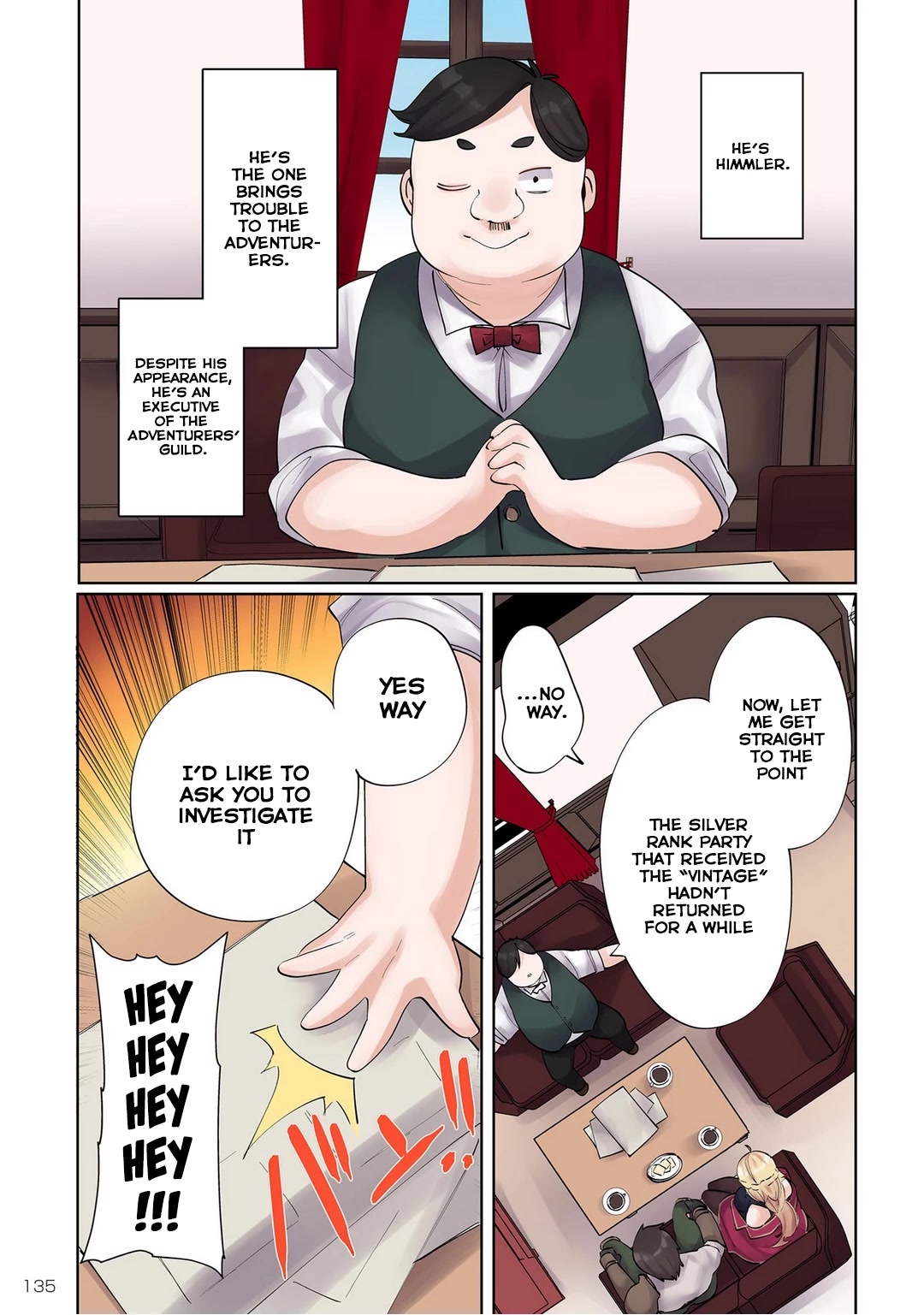 My Level Up Is Strange! ~ Reincarnation of a Great Man in a Different World Chapter 7 - Page 3