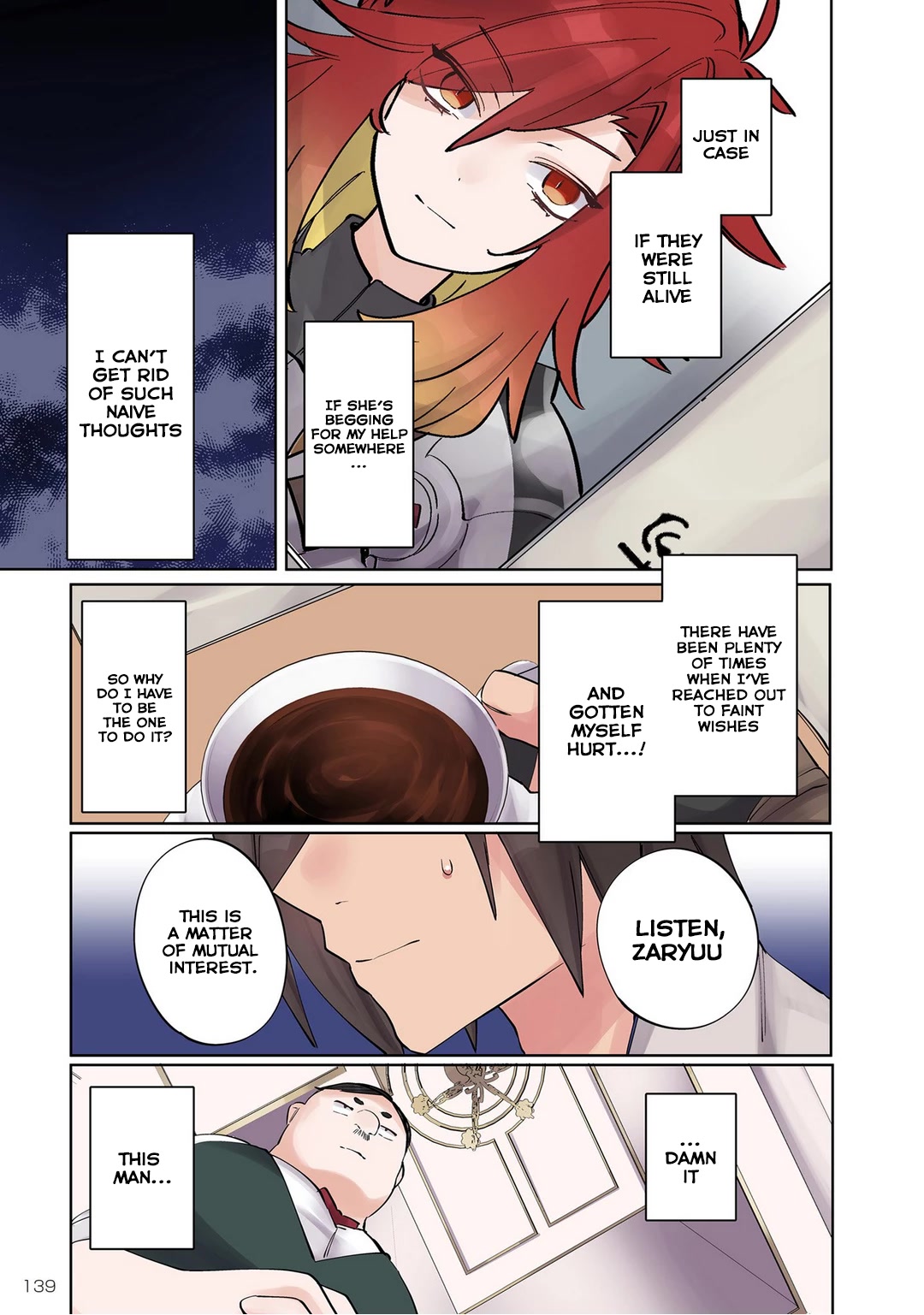 My Level Up Is Strange! ~ Reincarnation of a Great Man in a Different World Chapter 7 - Page 7