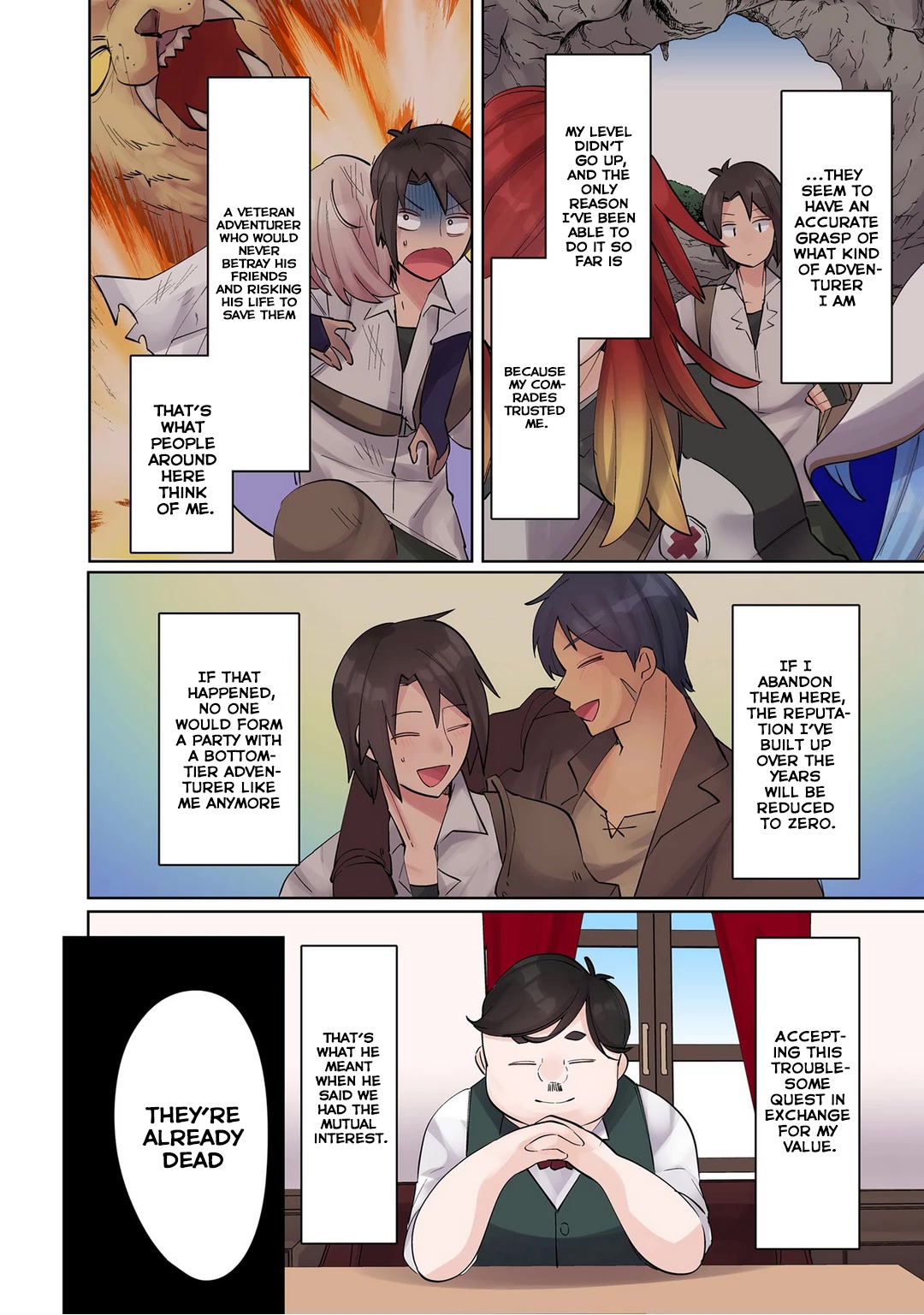My Level Up Is Strange! ~ Reincarnation of a Great Man in a Different World Chapter 7 - Page 8