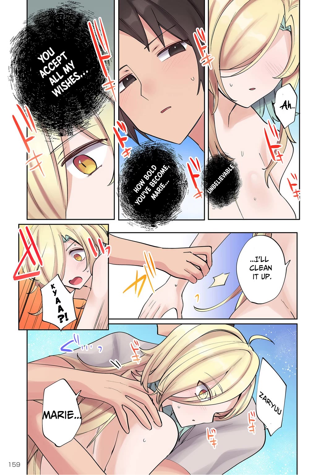 My Level Up Is Strange! ~ Reincarnation of a Great Man in a Different World Chapter 8 - Page 12