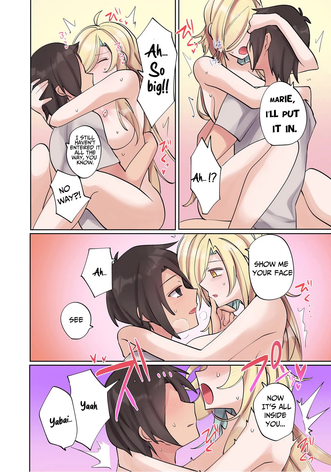 My Level Up Is Strange! ~ Reincarnation of a Great Man in a Different World Chapter 8 - Page 15