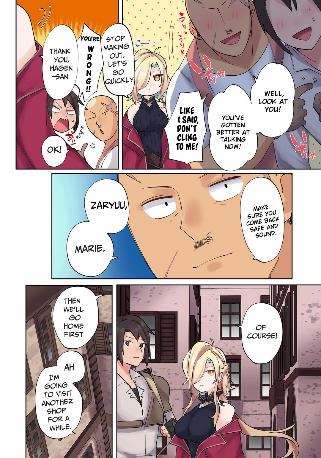 My Level Up Is Strange! ~ Reincarnation of a Great Man in a Different World Chapter 8 - Page 3