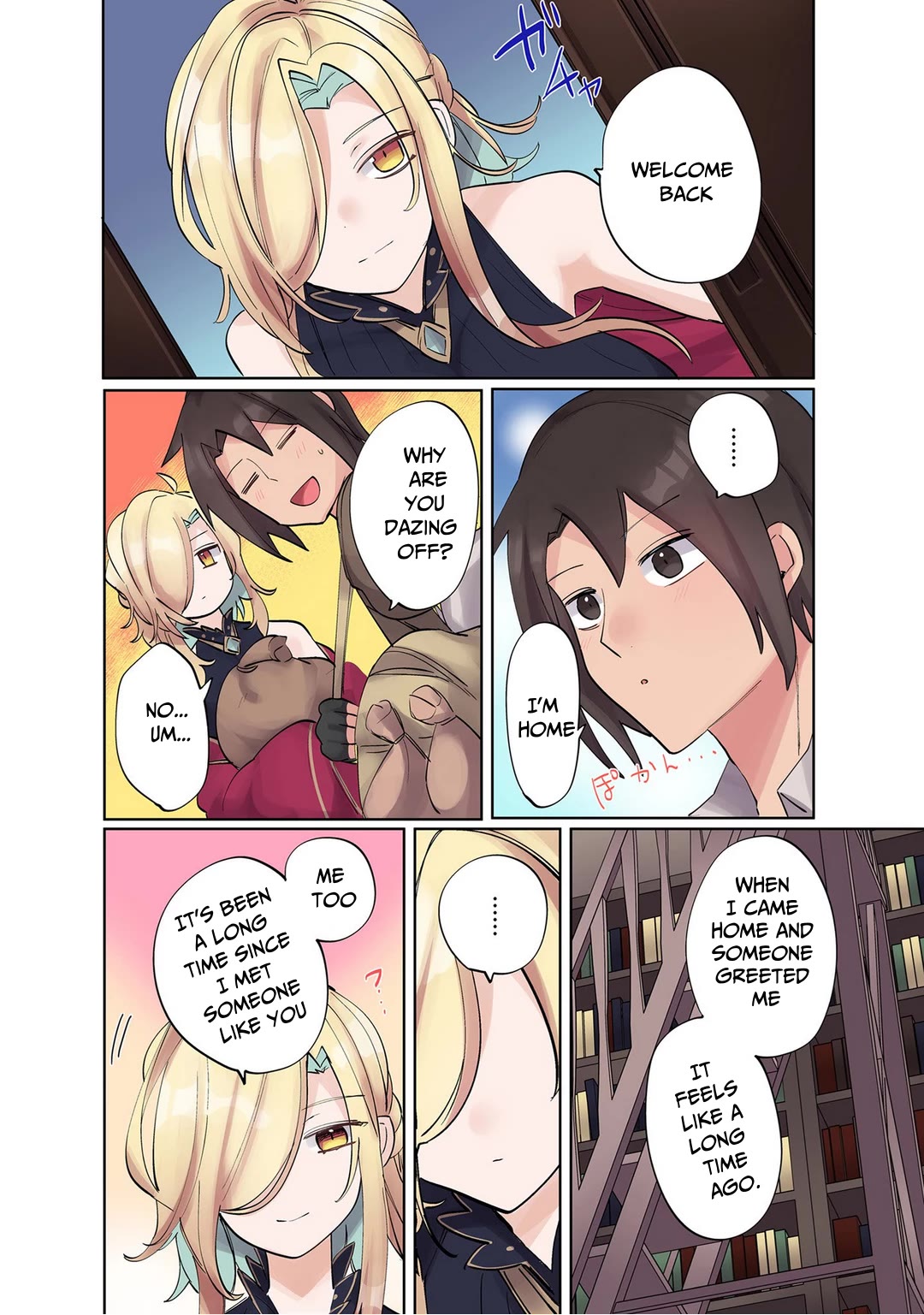 My Level Up Is Strange! ~ Reincarnation of a Great Man in a Different World Chapter 8 - Page 5