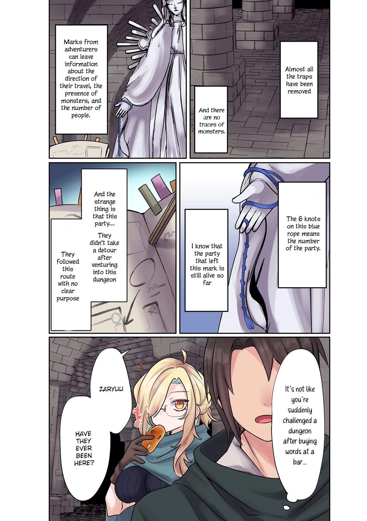 My Level Up Is Strange! ~ Reincarnation of a Great Man in a Different World Chapter 9 - Page 17