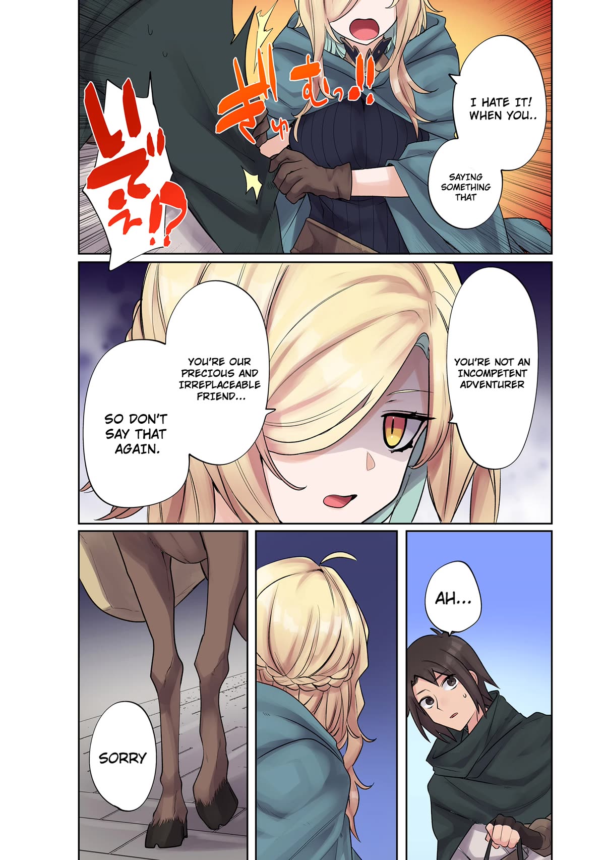 My Level Up Is Strange! ~ Reincarnation of a Great Man in a Different World Chapter 9 - Page 10