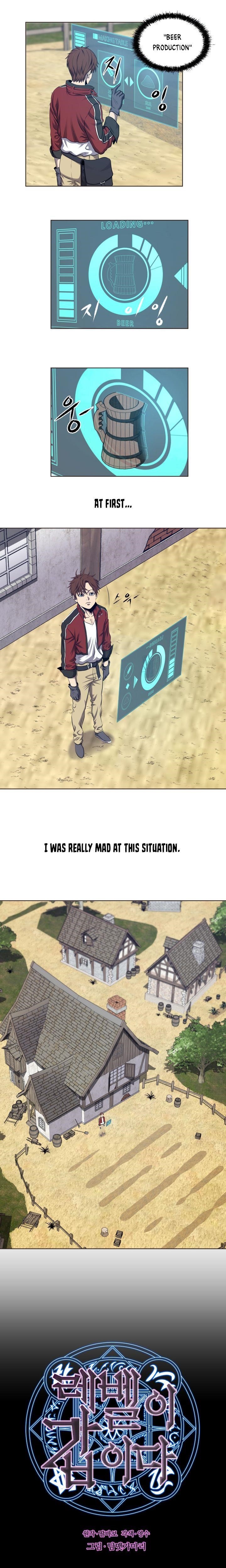 My Level’s the Best Chapter 1 - Page 1