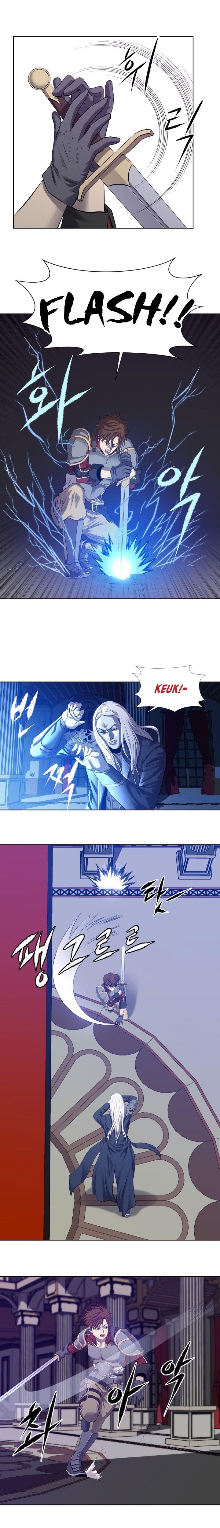 My Level’s the Best Chapter 1 - Page 13