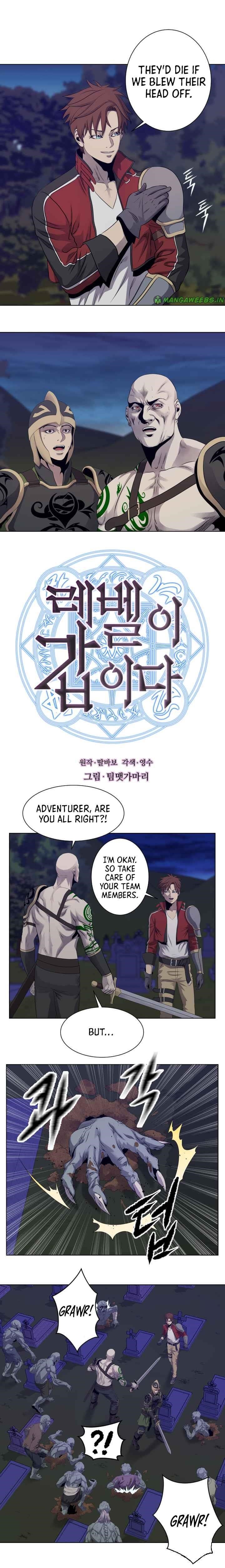 My Level’s the Best Chapter 15 - Page 0