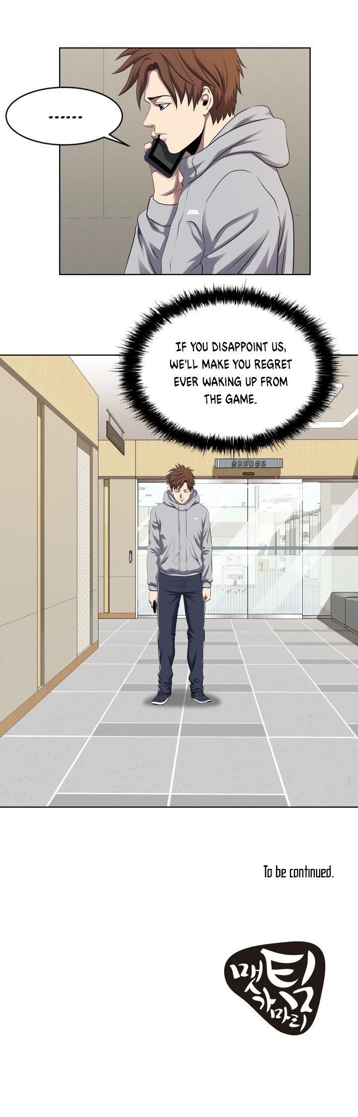 My Level’s the Best Chapter 2 - Page 10