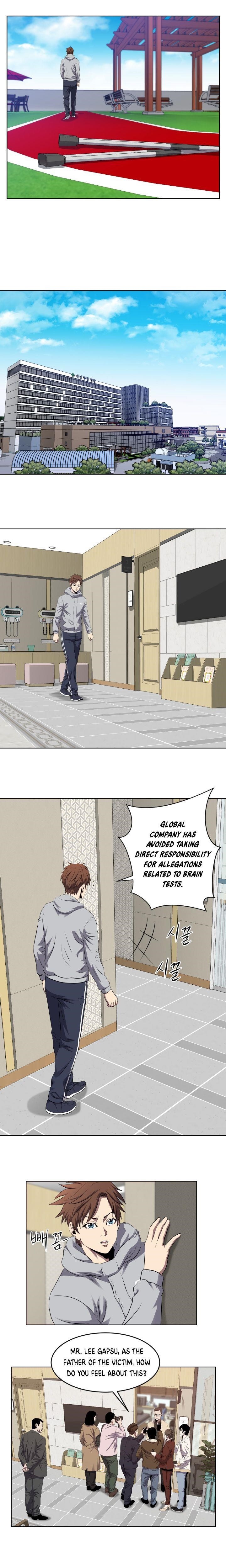 My Level’s the Best Chapter 2 - Page 6