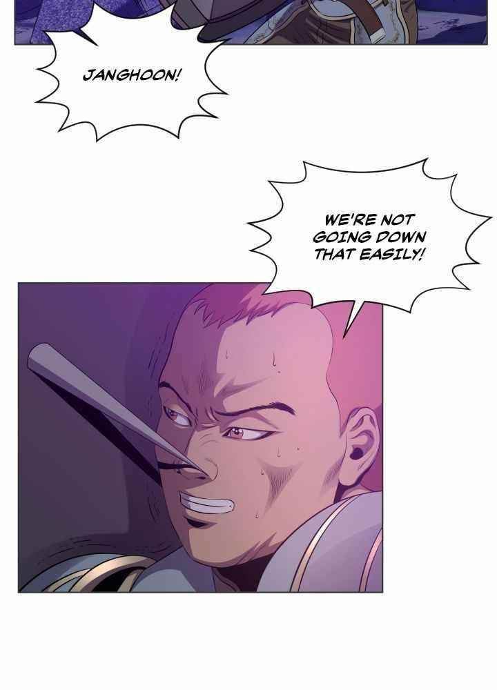 My Level’s the Best Chapter 24 - Page 20