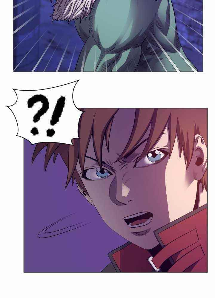 My Level’s the Best Chapter 25 - Page 11