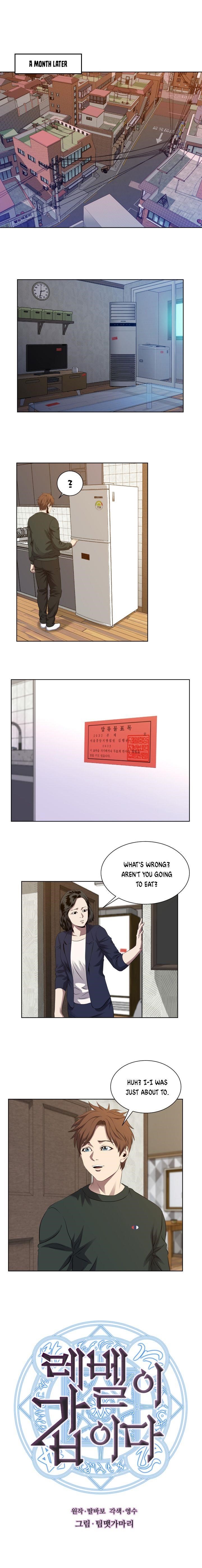 My Level’s the Best Chapter 3 - Page 1