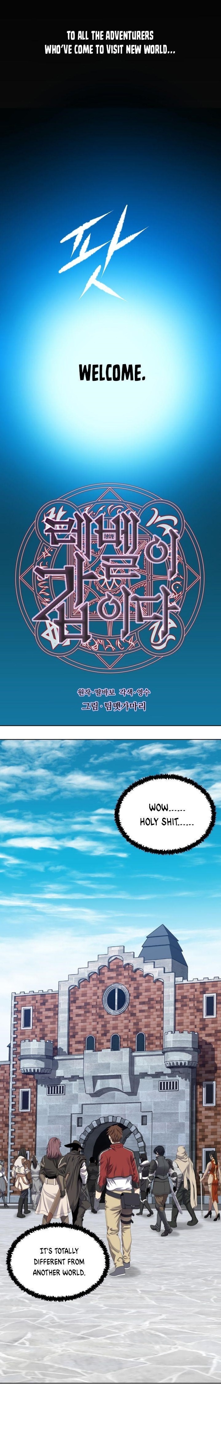 My Level’s the Best Chapter 4 - Page 0