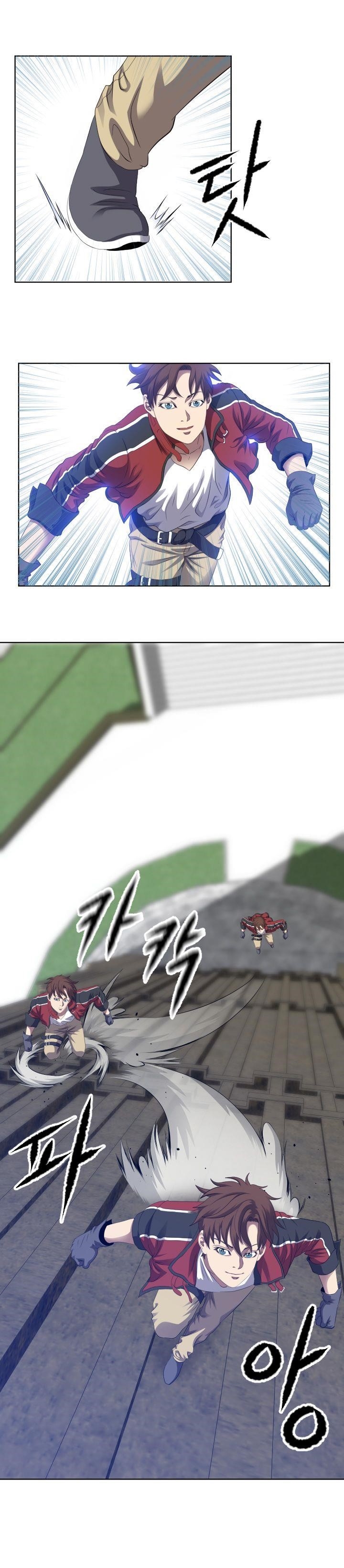 My Level’s the Best Chapter 4 - Page 3