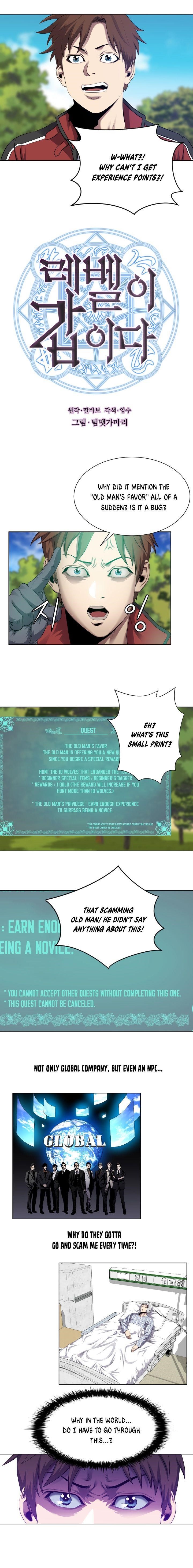 My Level’s the Best Chapter 5 - Page 0