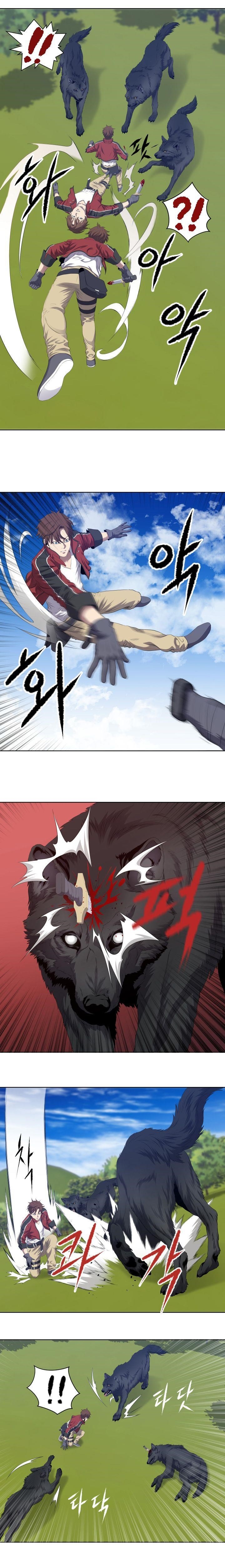My Level’s the Best Chapter 7 - Page 2