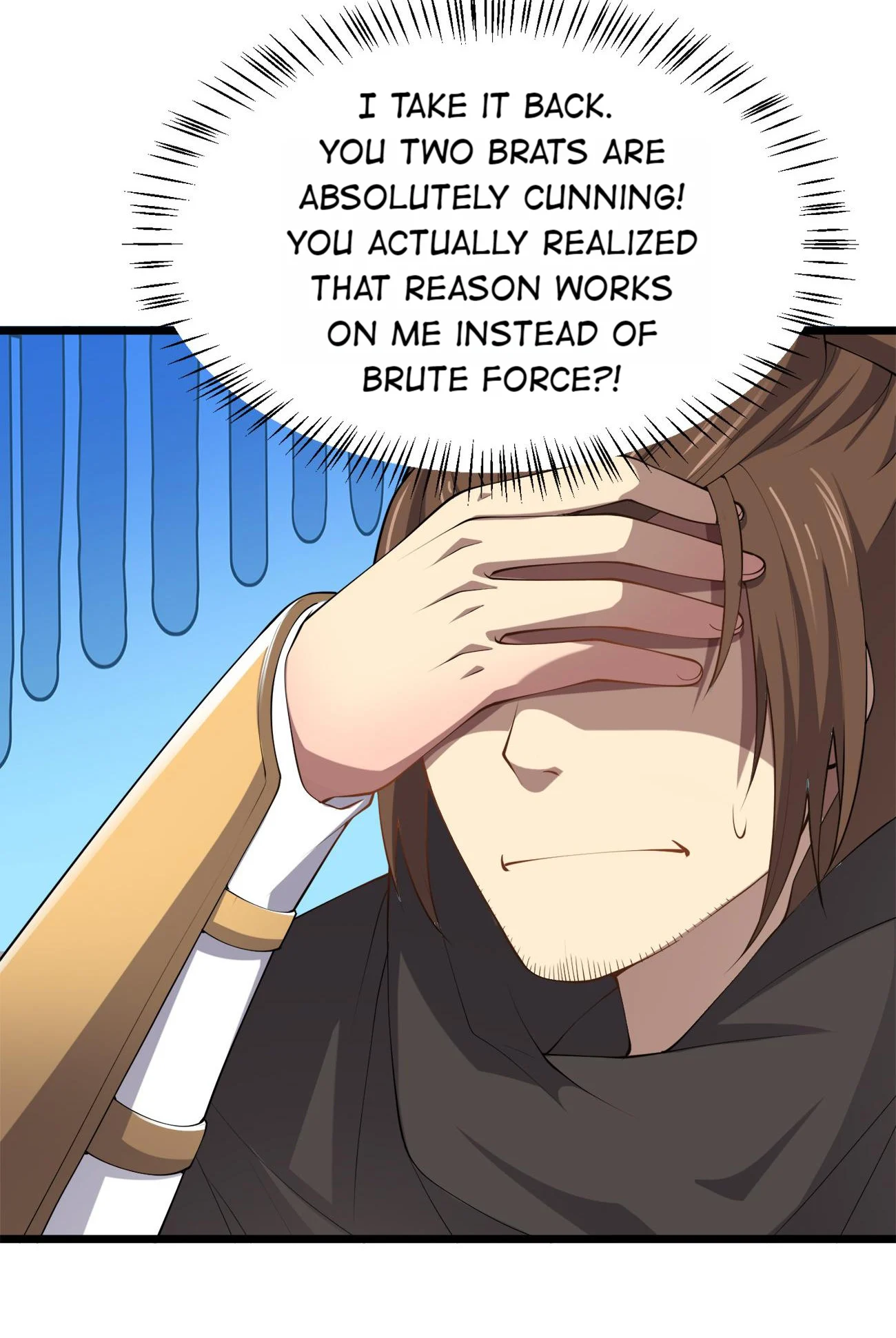 My Life as the Retired Hero Chapter 11 - Page 22