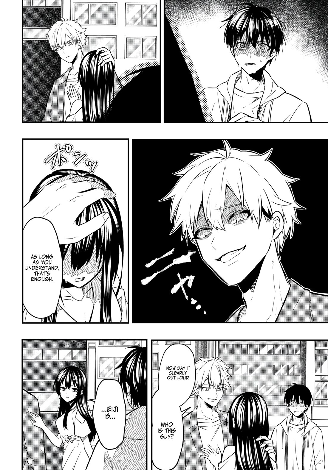 My Life Turned Around: After Being Cheated on and Falsely Accused, I Ended up Being Adored by the Most Beautiful Girl in School Chapter 1 - Page 12