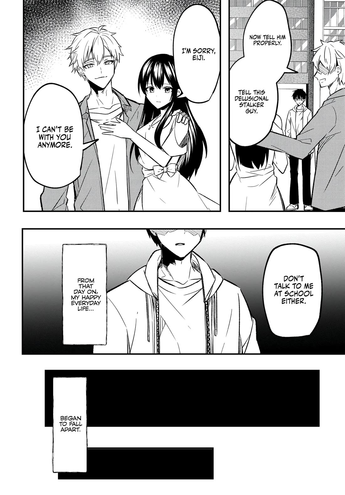 My Life Turned Around: After Being Cheated on and Falsely Accused, I Ended up Being Adored by the Most Beautiful Girl in School Chapter 1 - Page 14