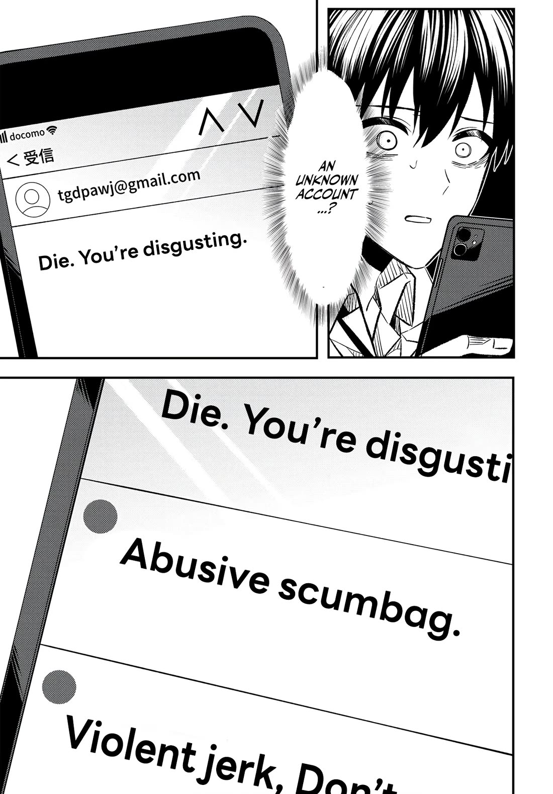 My Life Turned Around: After Being Cheated on and Falsely Accused, I Ended up Being Adored by the Most Beautiful Girl in School Chapter 1 - Page 23