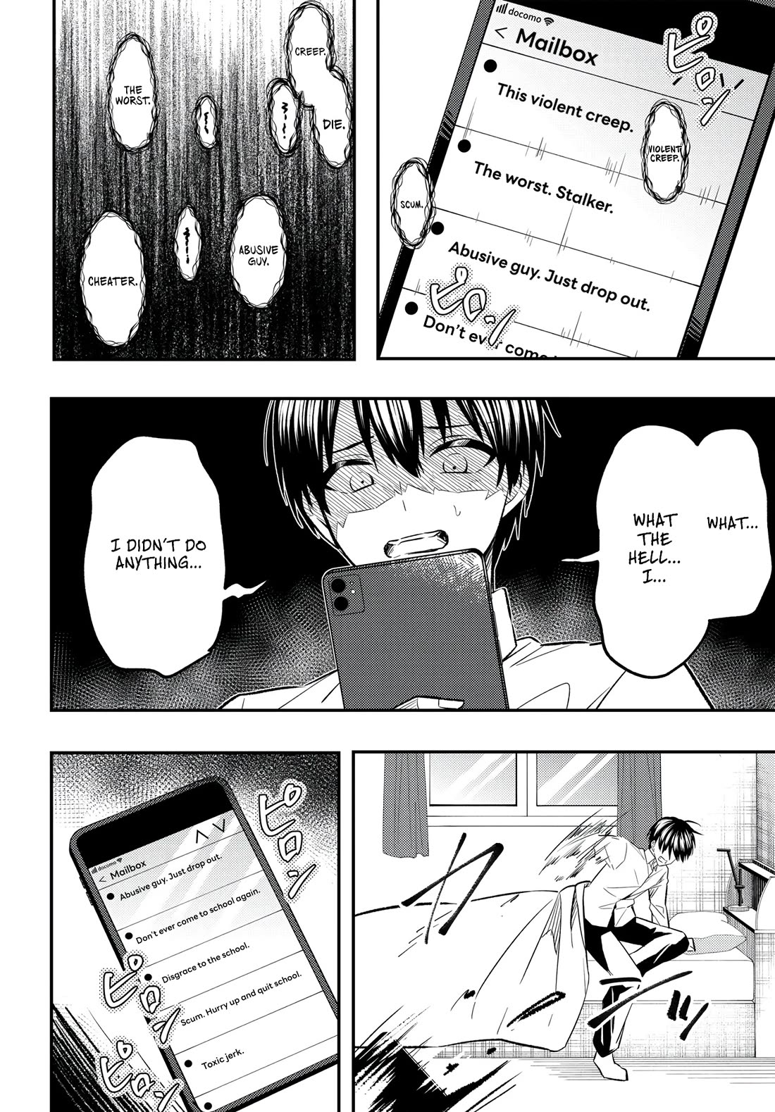 My Life Turned Around: After Being Cheated on and Falsely Accused, I Ended up Being Adored by the Most Beautiful Girl in School Chapter 1 - Page 24