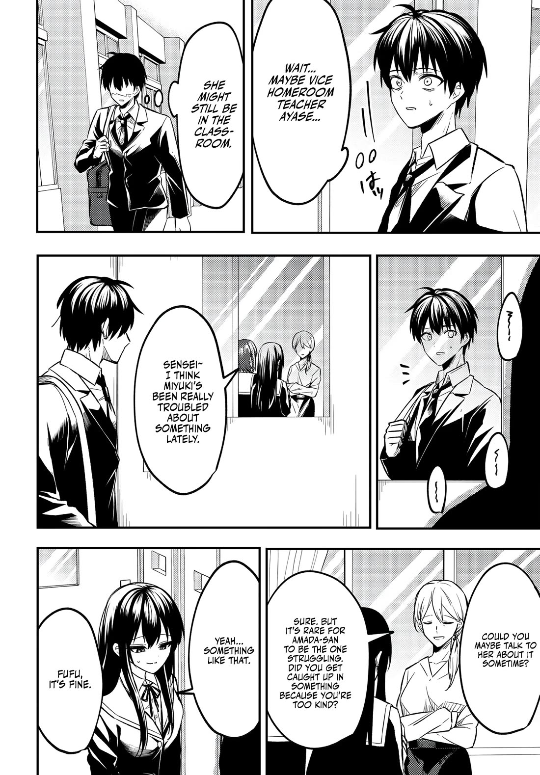 My Life Turned Around: After Being Cheated on and Falsely Accused, I Ended up Being Adored by the Most Beautiful Girl in School Chapter 1 - Page 32