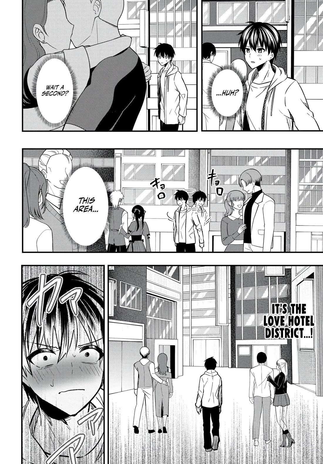 My Life Turned Around: After Being Cheated on and Falsely Accused, I Ended up Being Adored by the Most Beautiful Girl in School Chapter 1 - Page 5