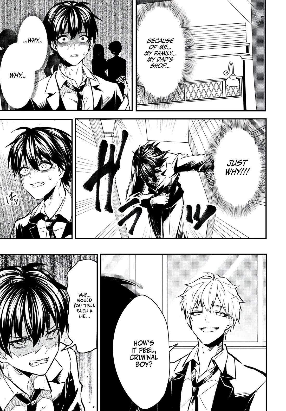 My Life Turned Around: After Being Cheated on and Falsely Accused, I Ended up Being Adored by the Most Beautiful Girl in School Chapter 1 - Page 45