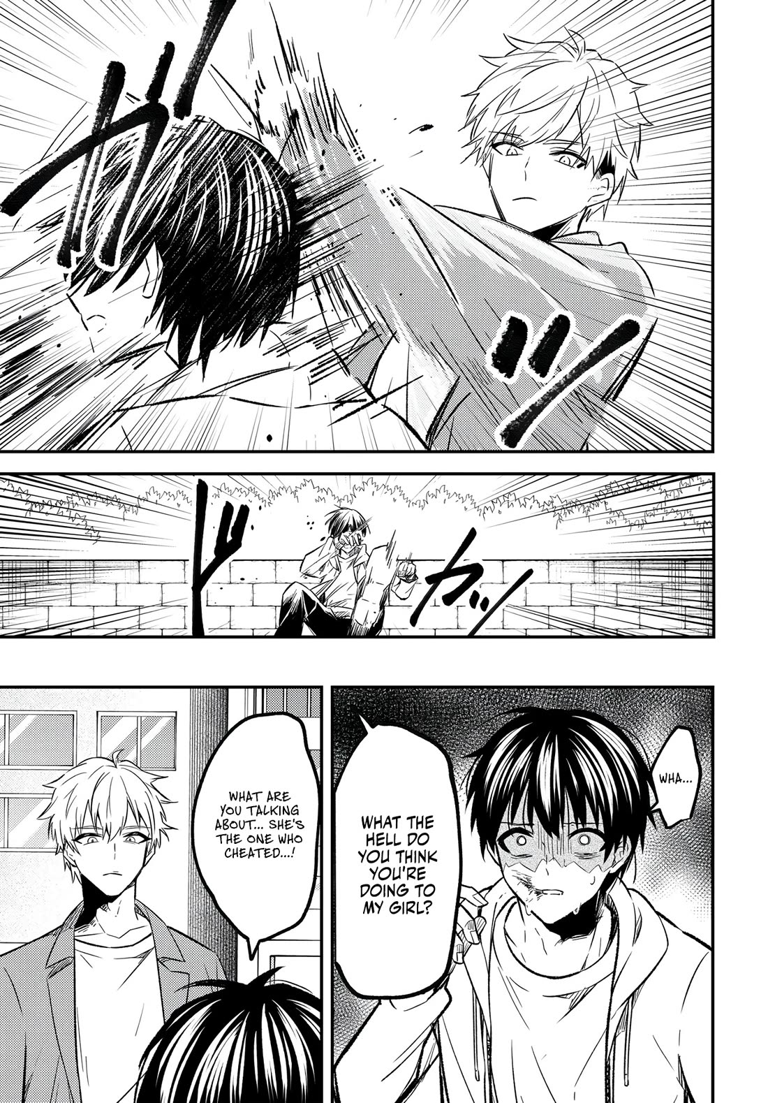 My Life Turned Around: After Being Cheated on and Falsely Accused, I Ended up Being Adored by the Most Beautiful Girl in School Chapter 1 - Page 9
