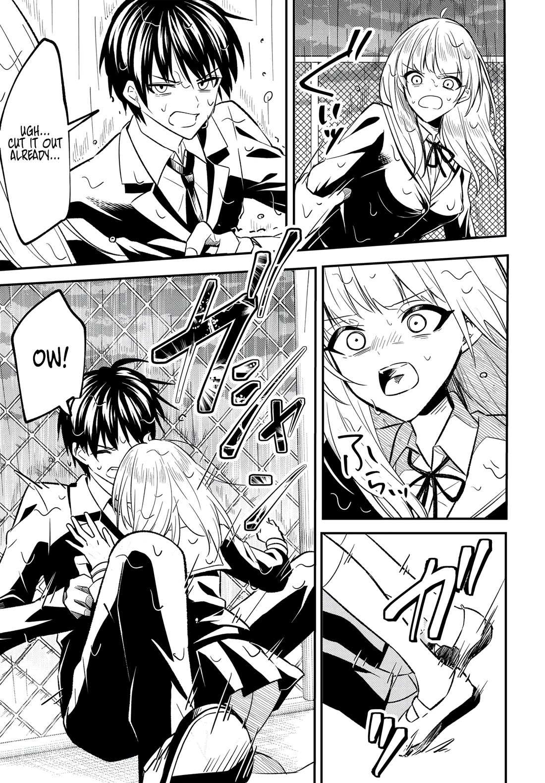 My Life Turned Around: After Being Cheated on and Falsely Accused, I Ended up Being Adored by the Most Beautiful Girl in School Chapter 2 - Page 13