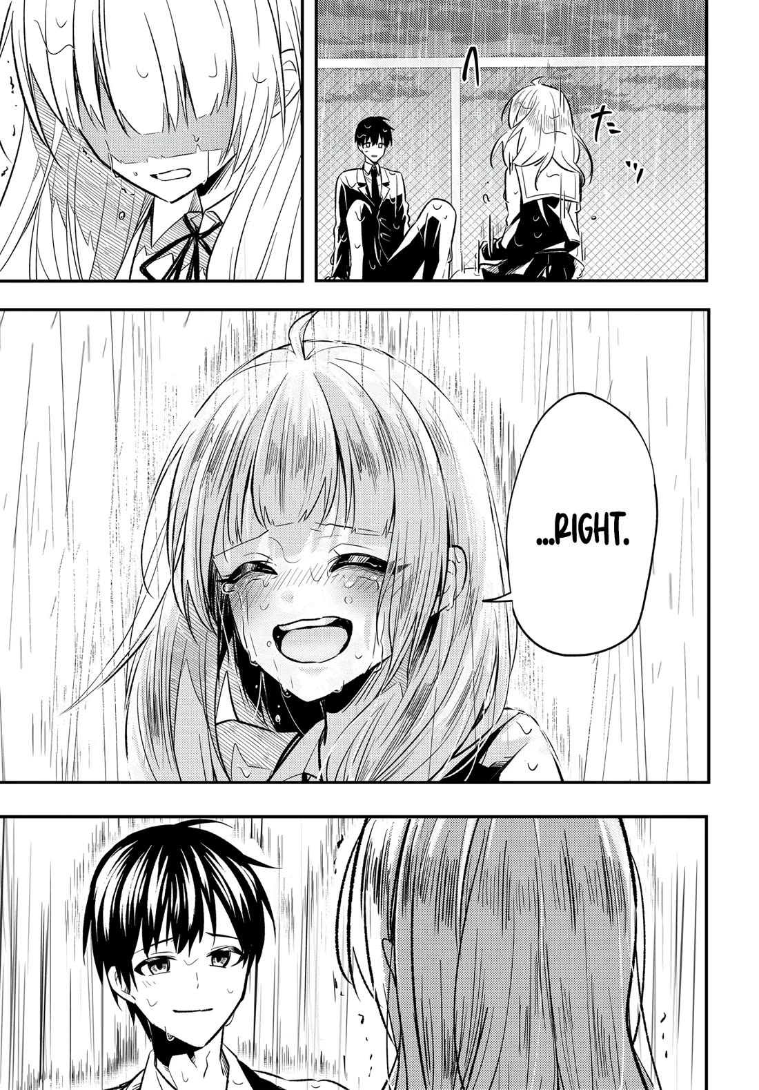 My Life Turned Around: After Being Cheated on and Falsely Accused, I Ended up Being Adored by the Most Beautiful Girl in School Chapter 2 - Page 17
