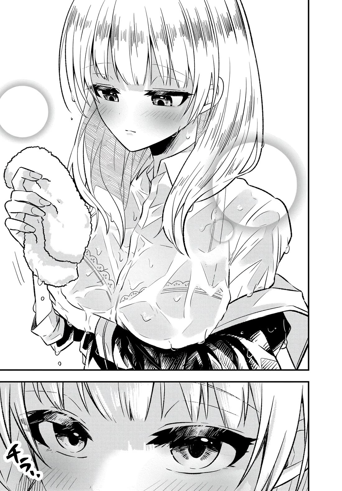 My Life Turned Around: After Being Cheated on and Falsely Accused, I Ended up Being Adored by the Most Beautiful Girl in School Chapter 2 - Page 20