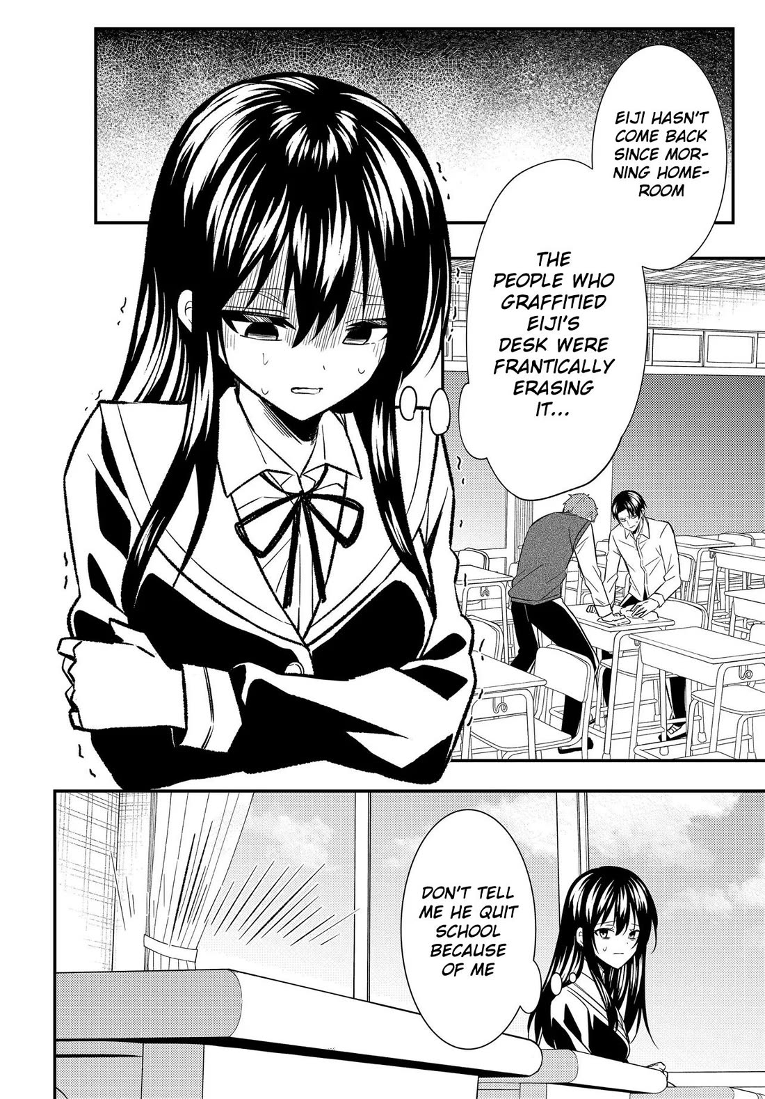 My Life Turned Around: After Being Cheated on and Falsely Accused, I Ended up Being Adored by the Most Beautiful Girl in School Chapter 3 - Page 15