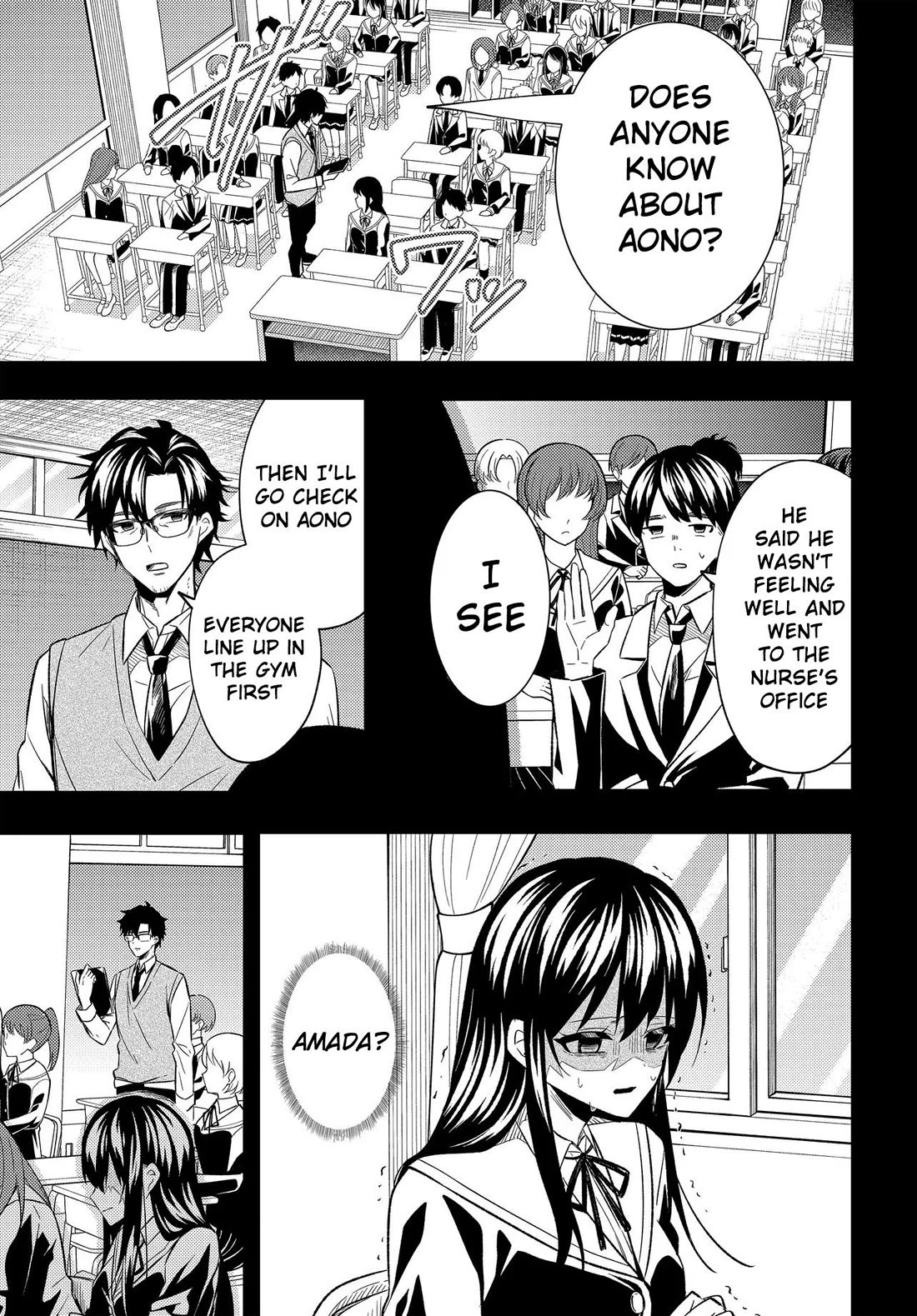 My Life Turned Around: After Being Cheated on and Falsely Accused, I Ended up Being Adored by the Most Beautiful Girl in School Chapter 3 - Page 22