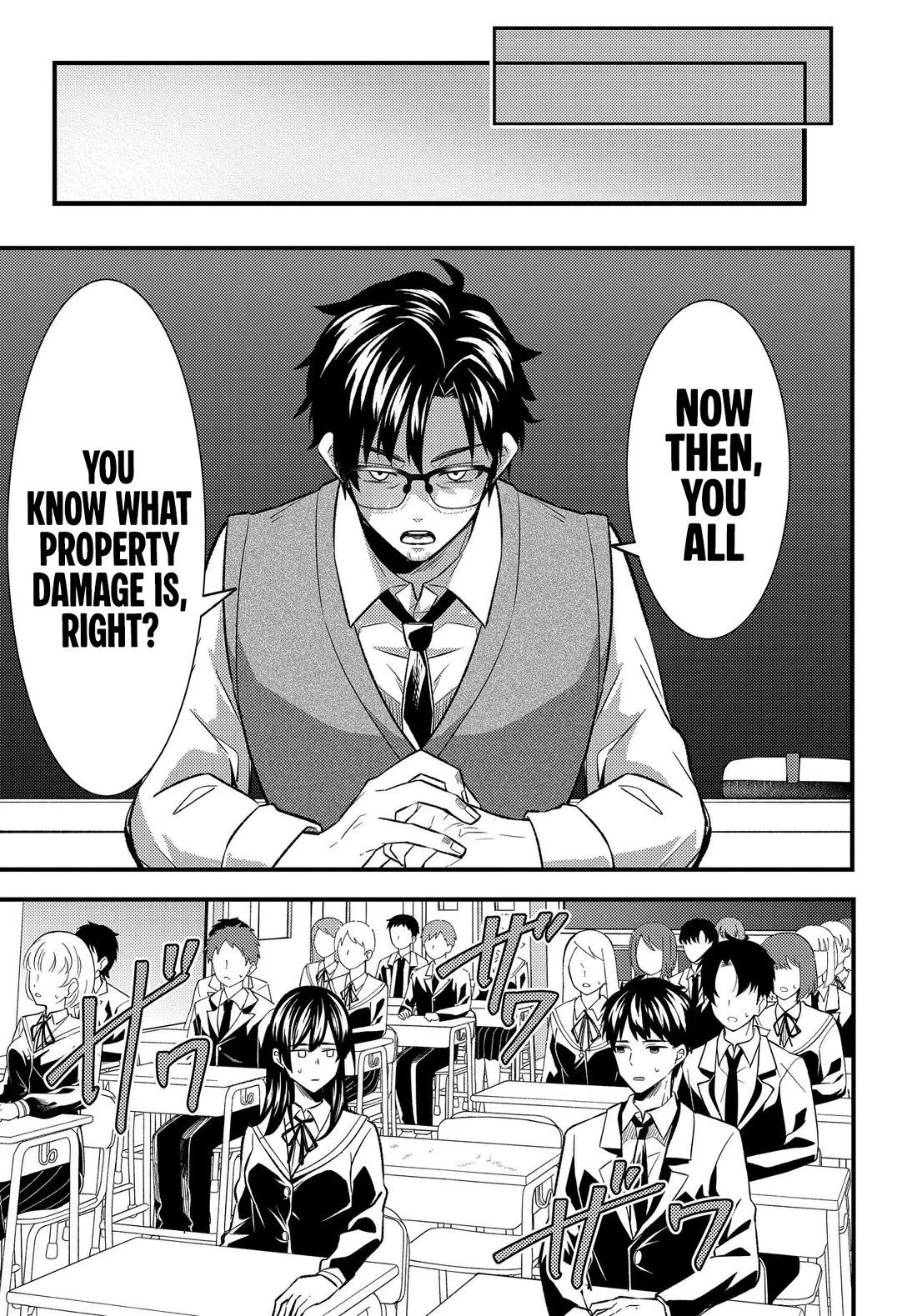 My Life Turned Around: After Being Cheated on and Falsely Accused, I Ended up Being Adored by the Most Beautiful Girl in School Chapter 3 - Page 26