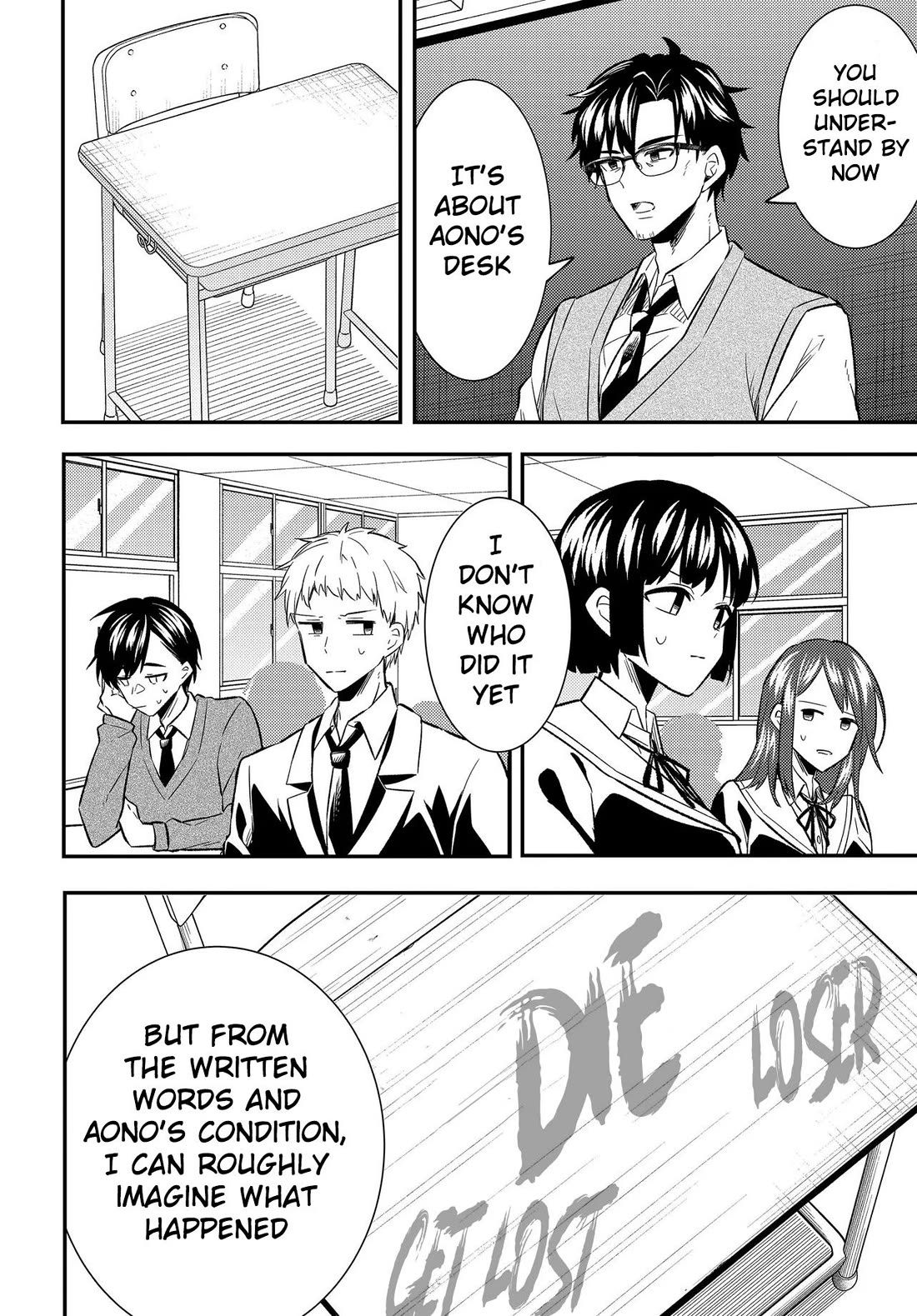 My Life Turned Around: After Being Cheated on and Falsely Accused, I Ended up Being Adored by the Most Beautiful Girl in School Chapter 3 - Page 27
