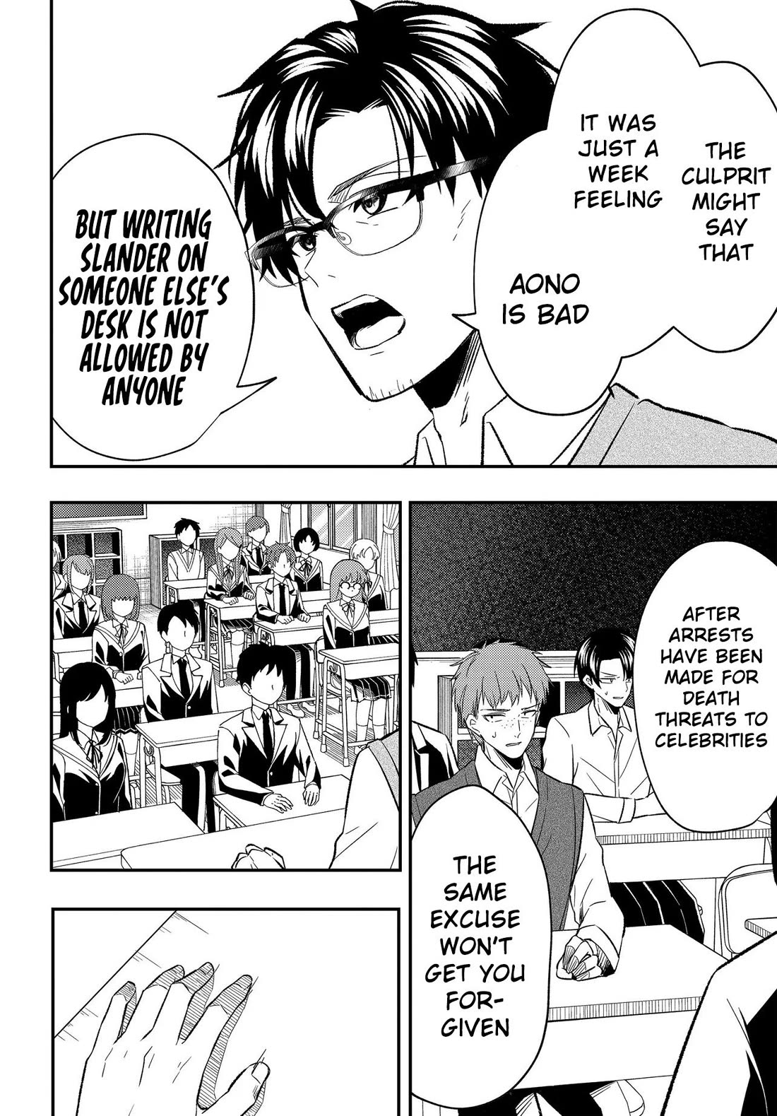 My Life Turned Around: After Being Cheated on and Falsely Accused, I Ended up Being Adored by the Most Beautiful Girl in School Chapter 3 - Page 29