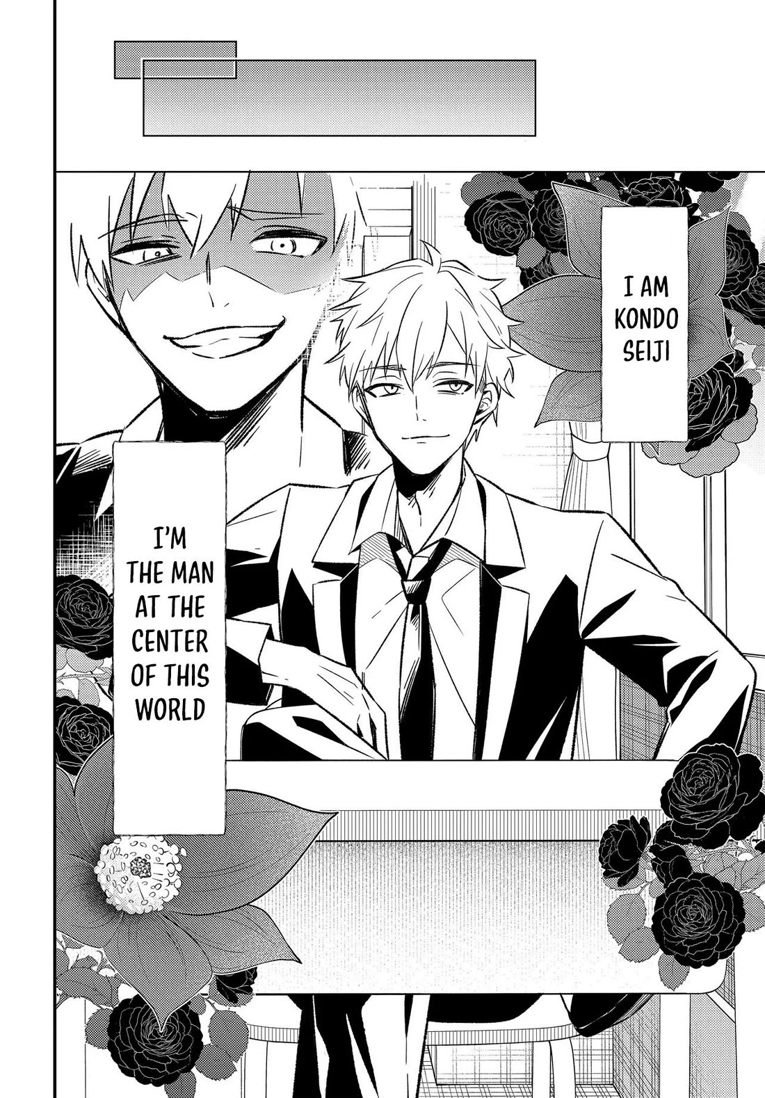My Life Turned Around: After Being Cheated on and Falsely Accused, I Ended up Being Adored by the Most Beautiful Girl in School Chapter 3 - Page 5