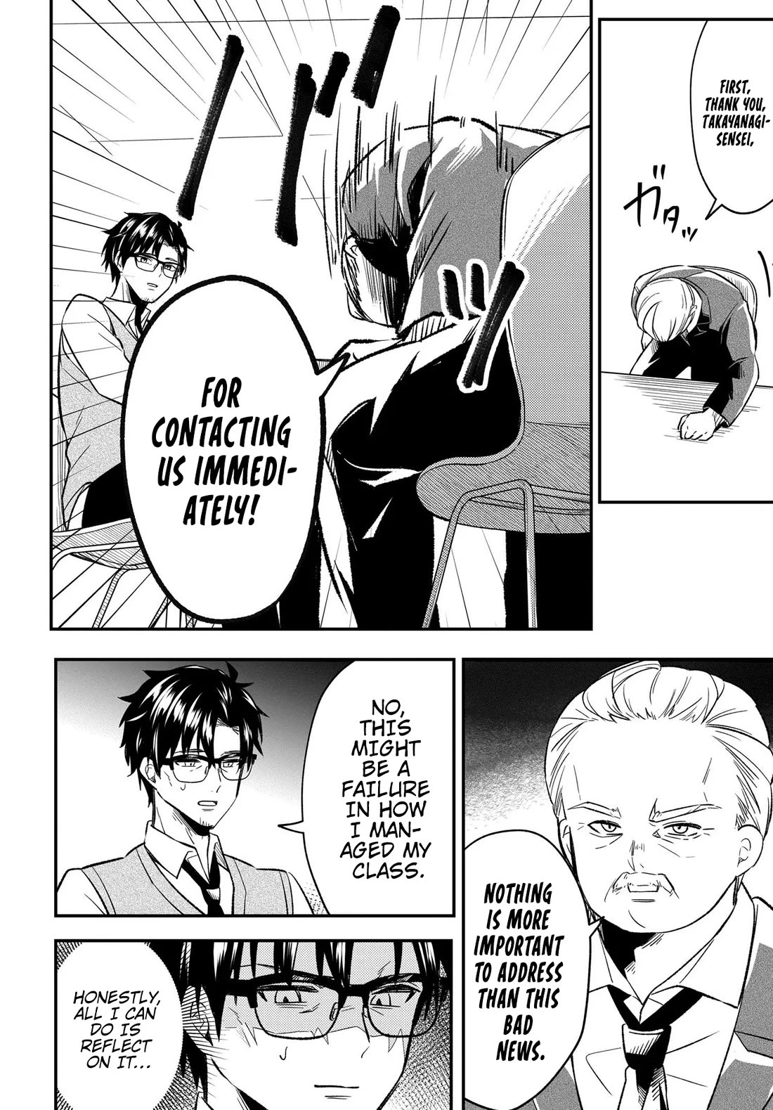 My Life Turned Around: After Being Cheated on and Falsely Accused, I Ended up Being Adored by the Most Beautiful Girl in School Chapter 4 - Page 3