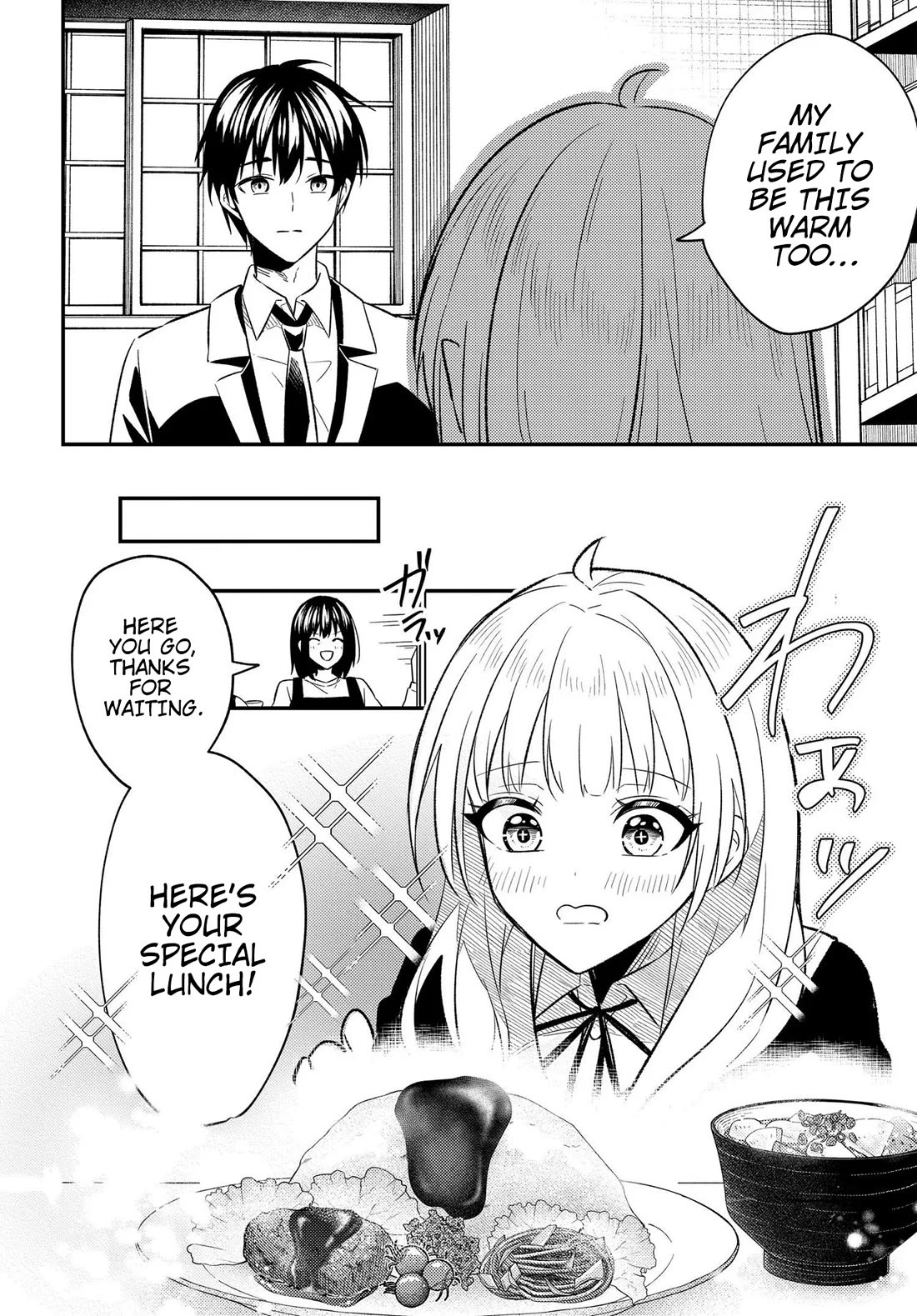 My Life Turned Around: After Being Cheated on and Falsely Accused, I Ended up Being Adored by the Most Beautiful Girl in School Chapter 4 - Page 23