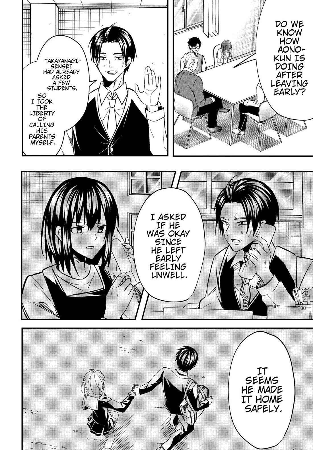 My Life Turned Around: After Being Cheated on and Falsely Accused, I Ended up Being Adored by the Most Beautiful Girl in School Chapter 4 - Page 5